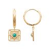 CREOLE PL-OR 750 3MIC AMAZONITE