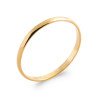 BAGUE PL-OR 750 3MIC